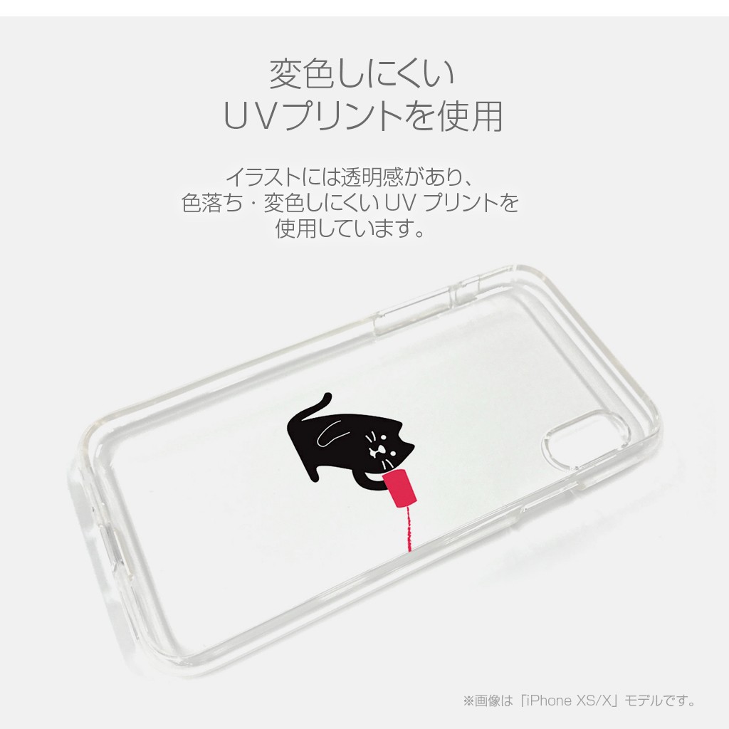 iPhone 11 Pro / ケース XS X XR Dparks ソフトクリアケース 糸