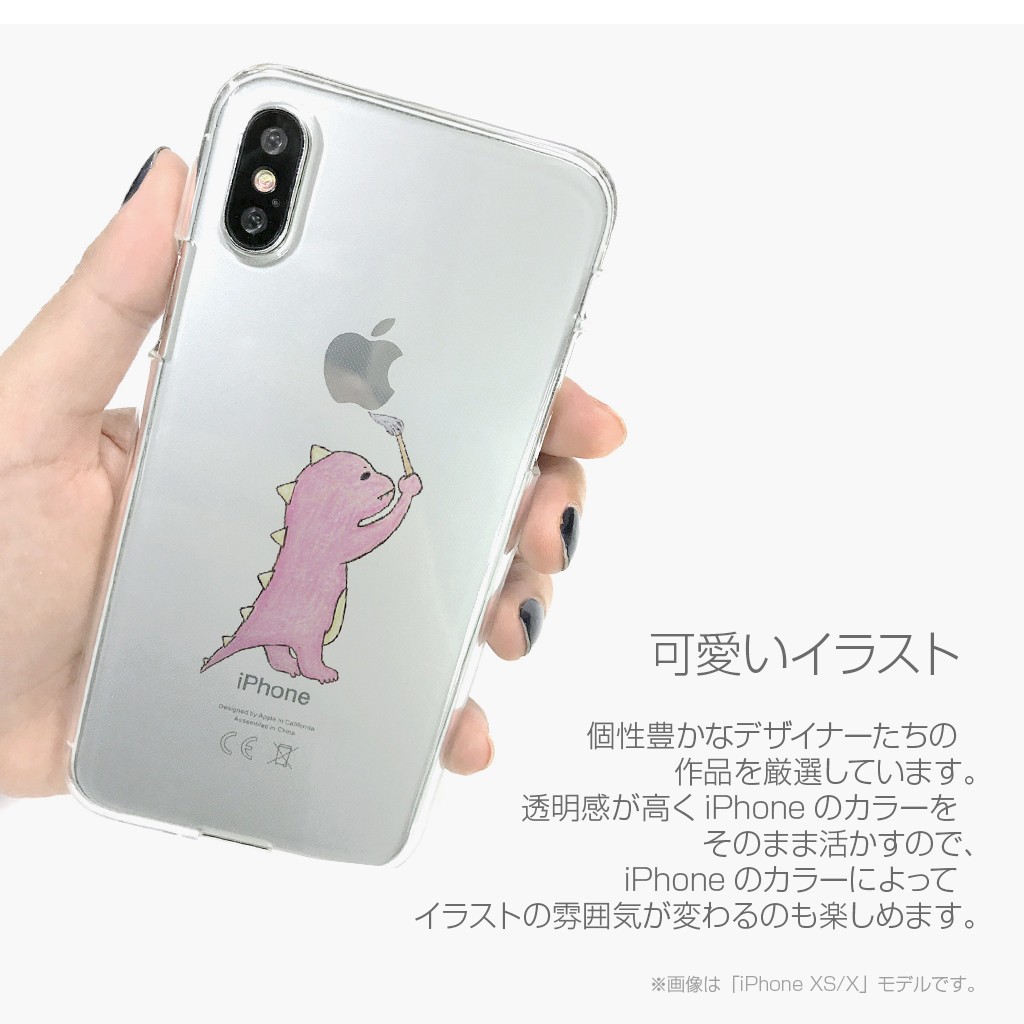 iPhone 11 Pro Max / X XS ケース Dparks ソフトクリアケース お絵かき