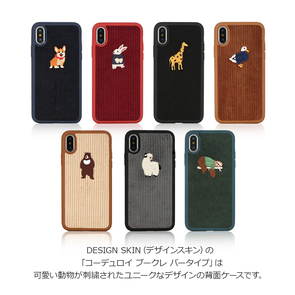THE CASE FACTORY iPhoneXRケース iphoneXRケース / iphoneXRカバー レザーケースカバー（オフ