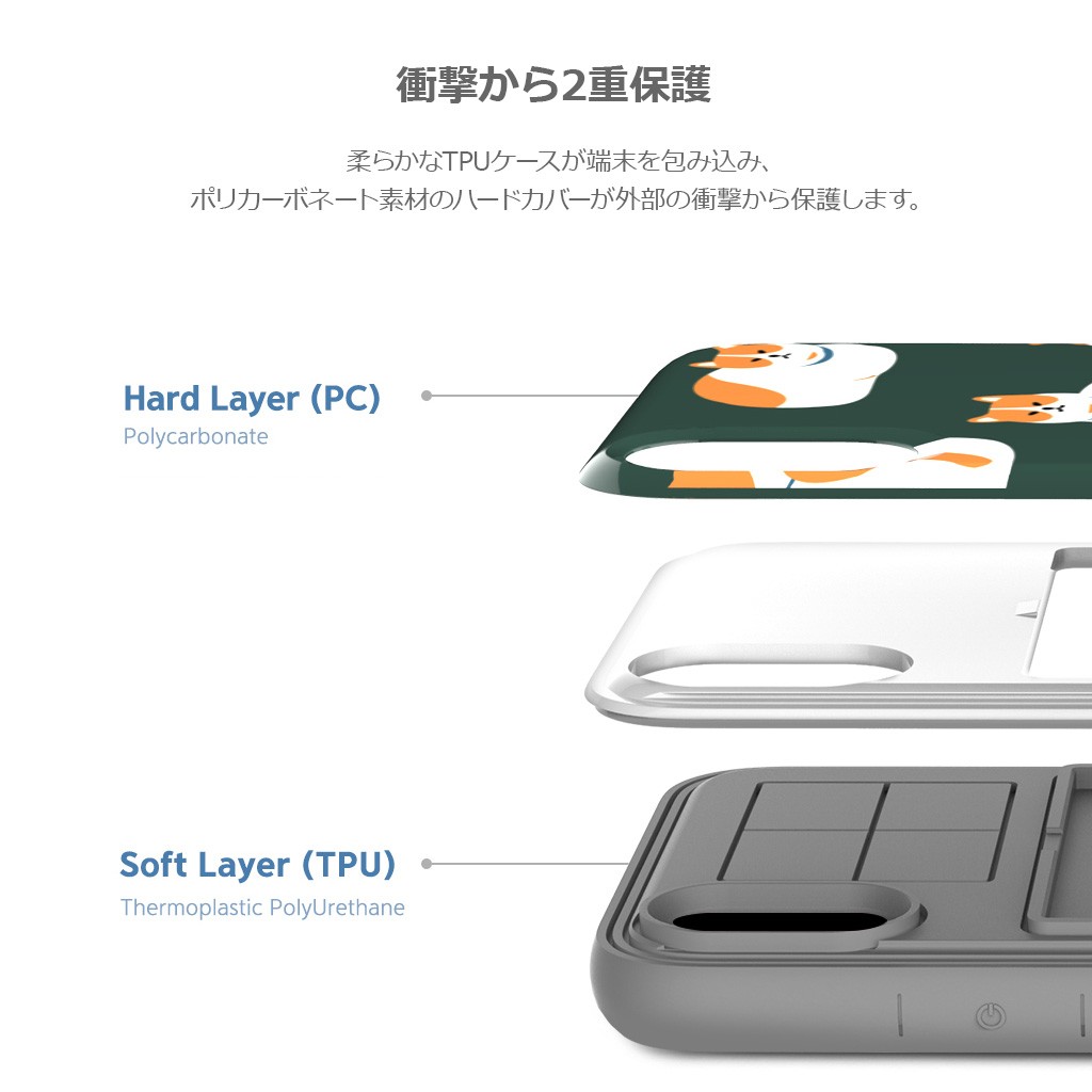 iPhone XR ケース Design Skin SLIDER GRAPHIC（デザインスキン