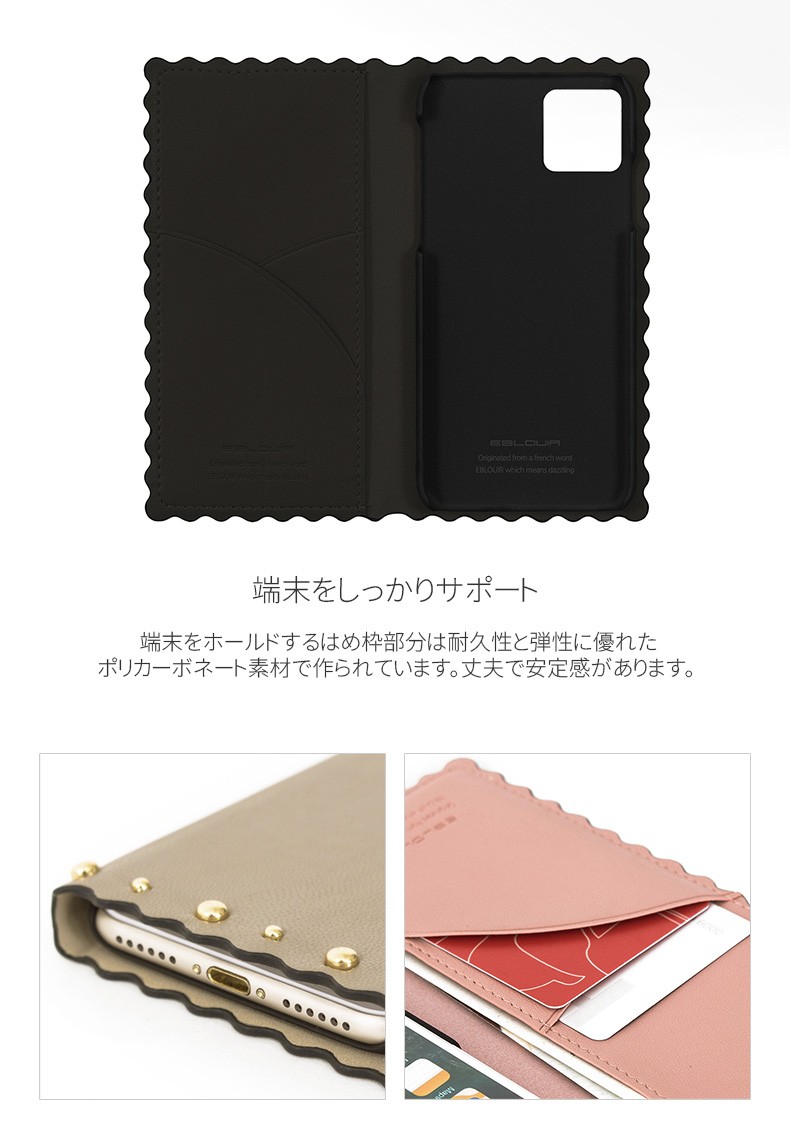Eblouir iPhone XS/X ケース 手帳型 Wave Diary ピンク(エブルイ ウエーブ (中古品) iphone11 ケース手帳型 iPhone 11 Pro Max / ケース XR XS Eblouir