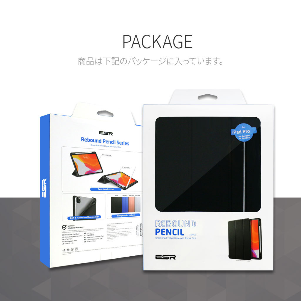 iPad Air 第5 / 4世代 ケース iPad Pro 12.9インチ iPad Pro 11インチ 