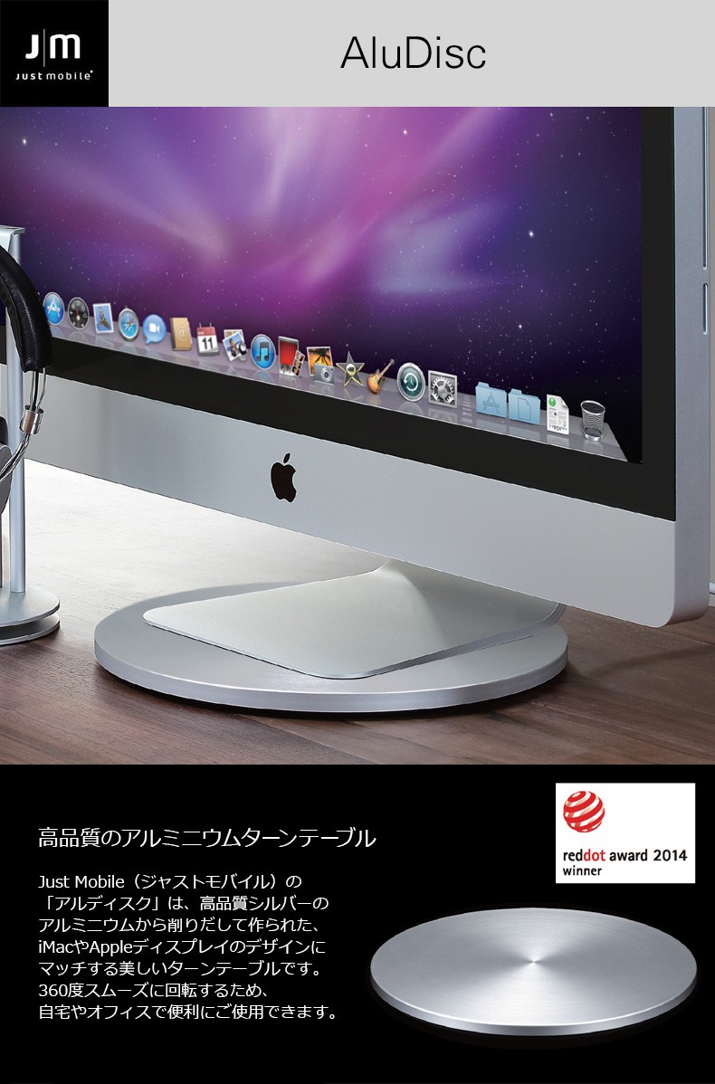 Apple iMac シルバー 大型ディスプレイ 24インチiMac [整備済製品] 8コアCPUと10コアGPUを搭載したApple
