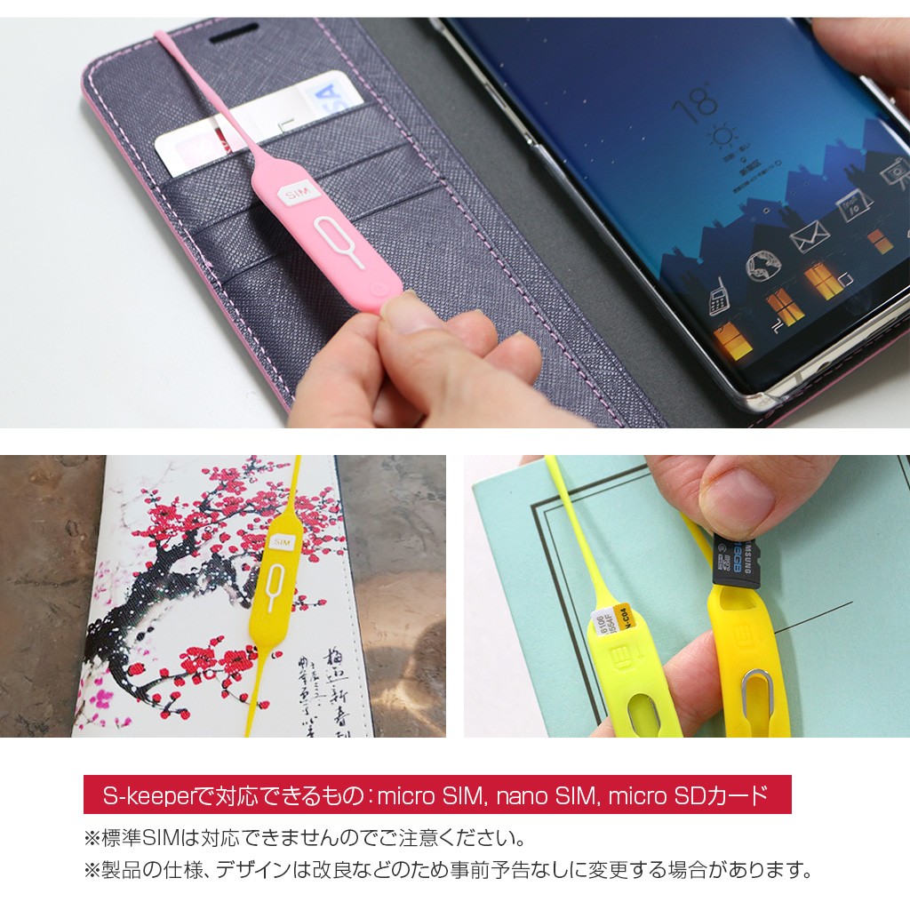 SDカードホルダー 部品 ソニー ウォークマンZX500シリーズ用 マイクロSDカードホルダー