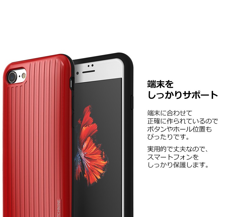 グッチ】Blind for Love Bee iPhone7/8/SE ケース グッチ】Blind for