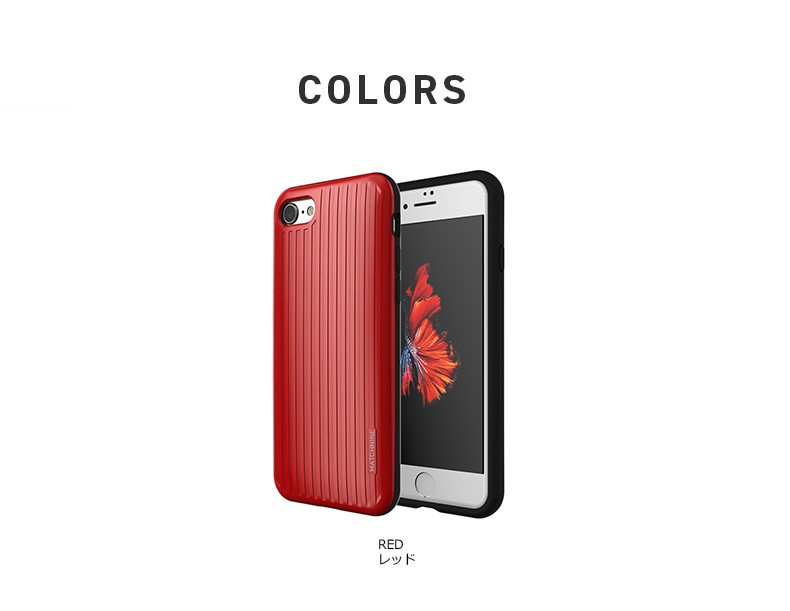 iPhone SE ケース 8/7ケース Matchnine PINTA CARRIER（マッチナイン