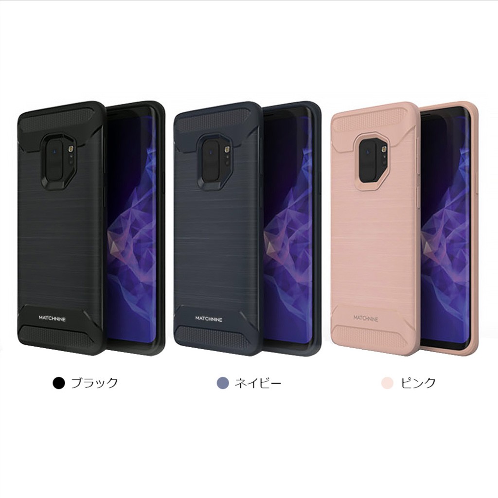 Galaxy S9 ケース Galaxy S9＋ ケース