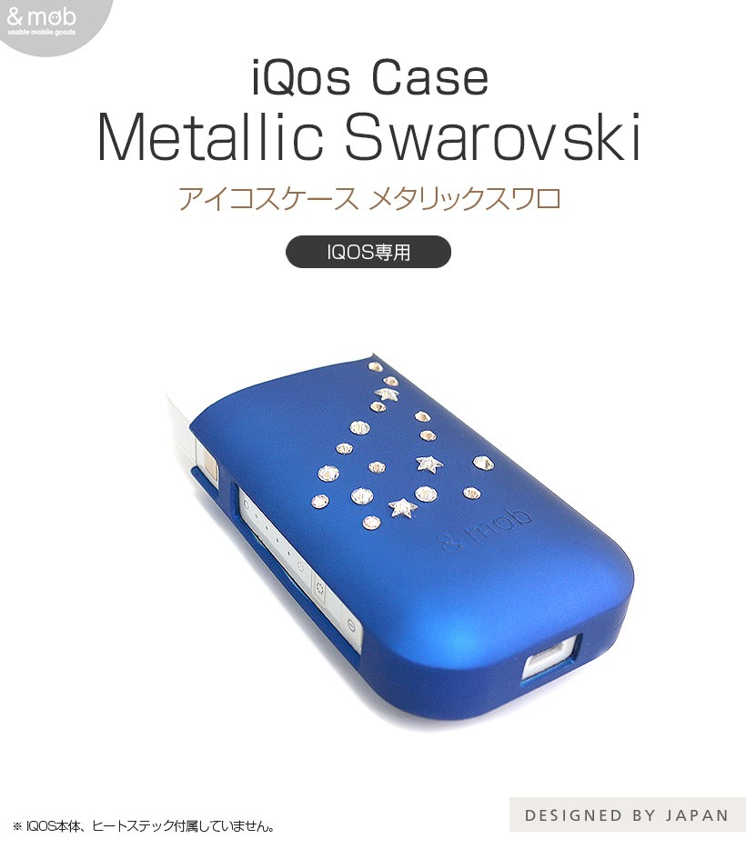 小物 iQOS iQOS 2.4 Plus / アイコス ケース モバエール メタリックスワロ