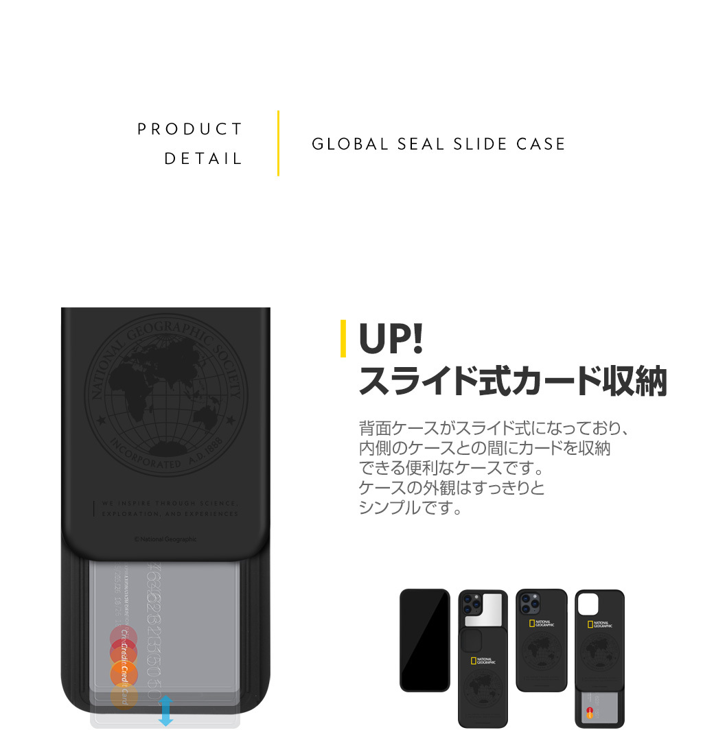 公式ライセンス品] iPhone 12 mini Pro / Max ケース [iPhone XS Max
