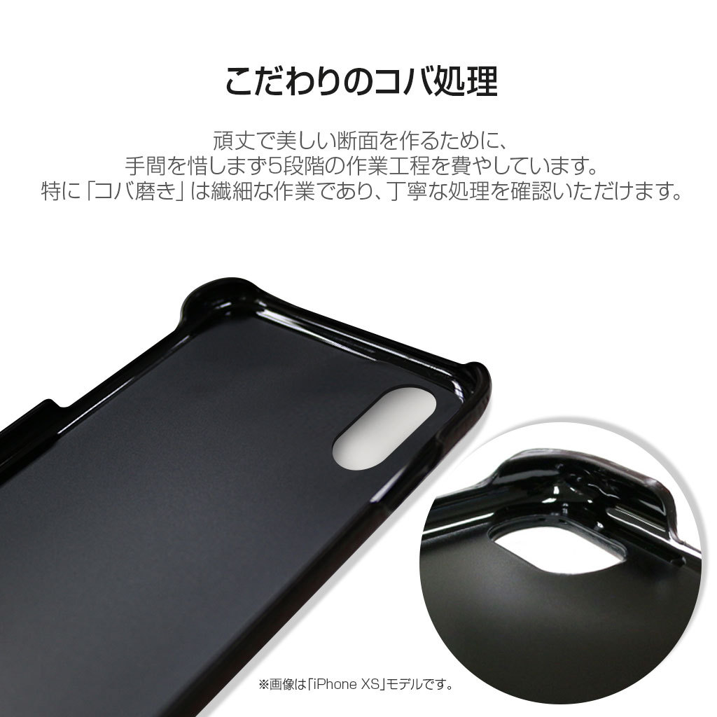 Apple iPhone 12 ブラック 本体➕ケース付き♡ iPhone 12 [新品未開封] Apple iPhone12 64GB ブラック Black 黒