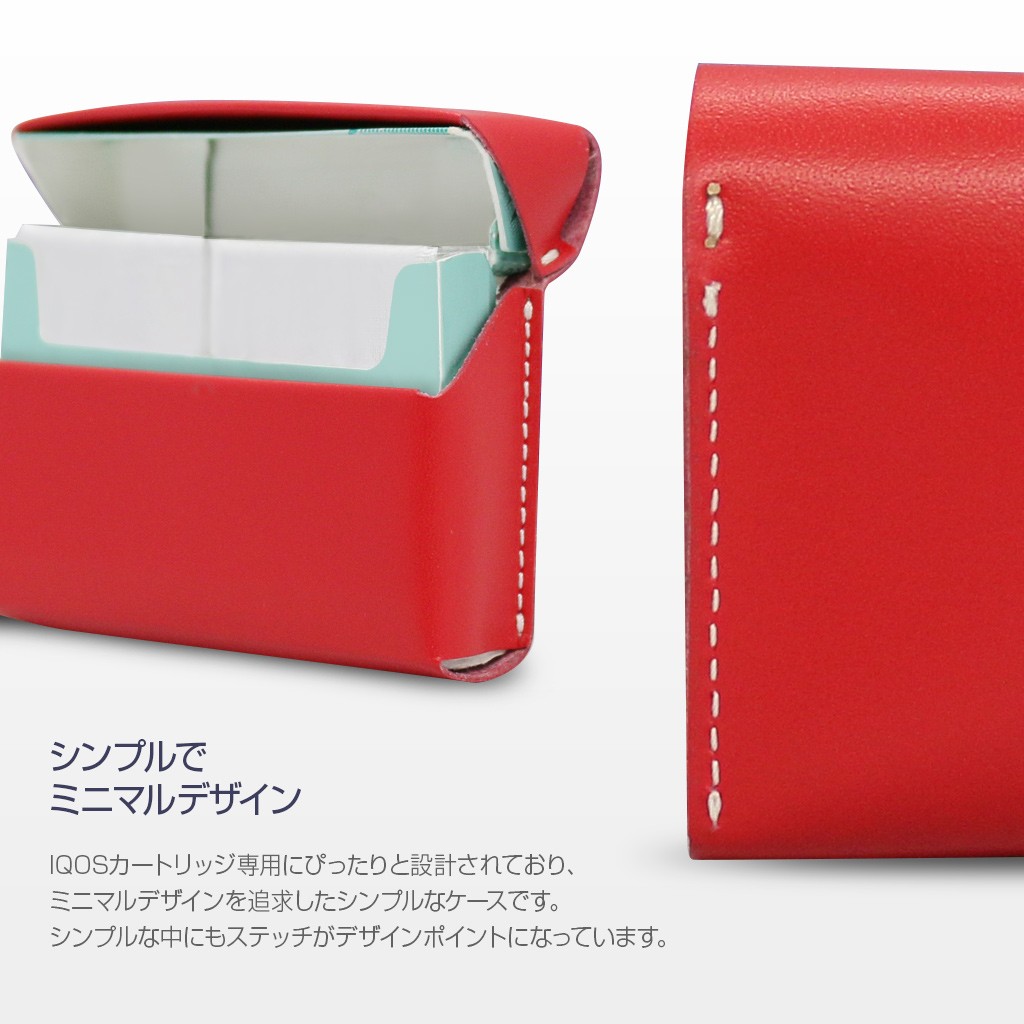 mycaseshop_sd60064_4