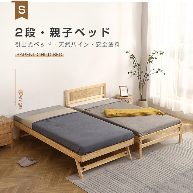  times .&amp;10%OFF* new work parent . bed two-tier bunk single bed ti bed extra bed compact child for adult wooden storage Northern Europe manner stylish 