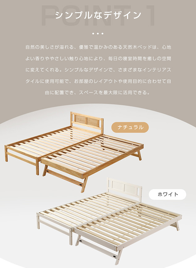  all goods 10%OFF* new work parent . bed two-tier bunk single bed ti bed extra bed compact child for adult wooden storage Northern Europe manner stylish free shipping enduring . new work 