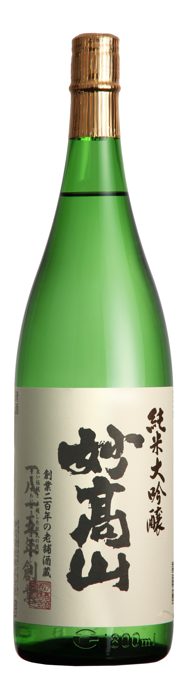 西野金陵 煌金陵 純米大吟醸 720ml 純米大吟醸酒 - 最安値・価格比較