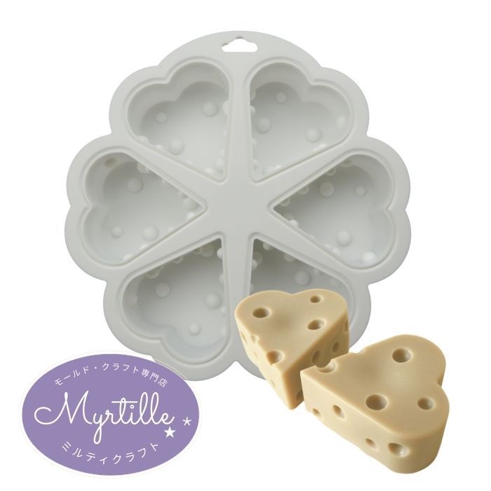  stock limit SALE 980 jpy -600 jpy candle mold cheese silicon mold candle aroma candle aroma Stone 