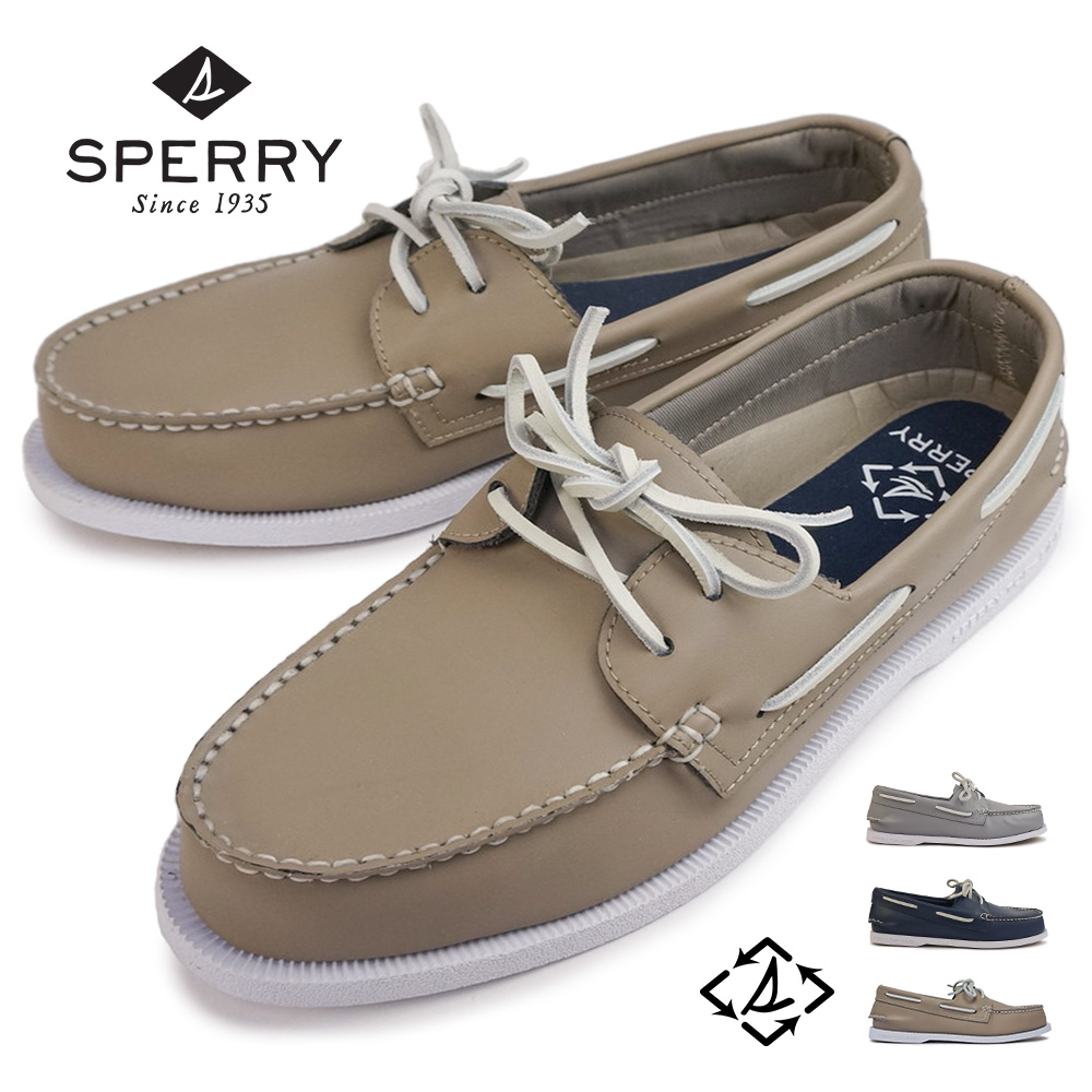 s Perry верх носорог da- мужской подлинный оригинал 2 I si- cycle do deck shoes натуральная кожа 