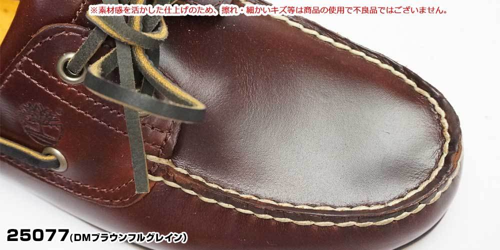  Timberland deck shoes водостойкий . мужской Classic two I лодка обувь route Via мокасины кожа 