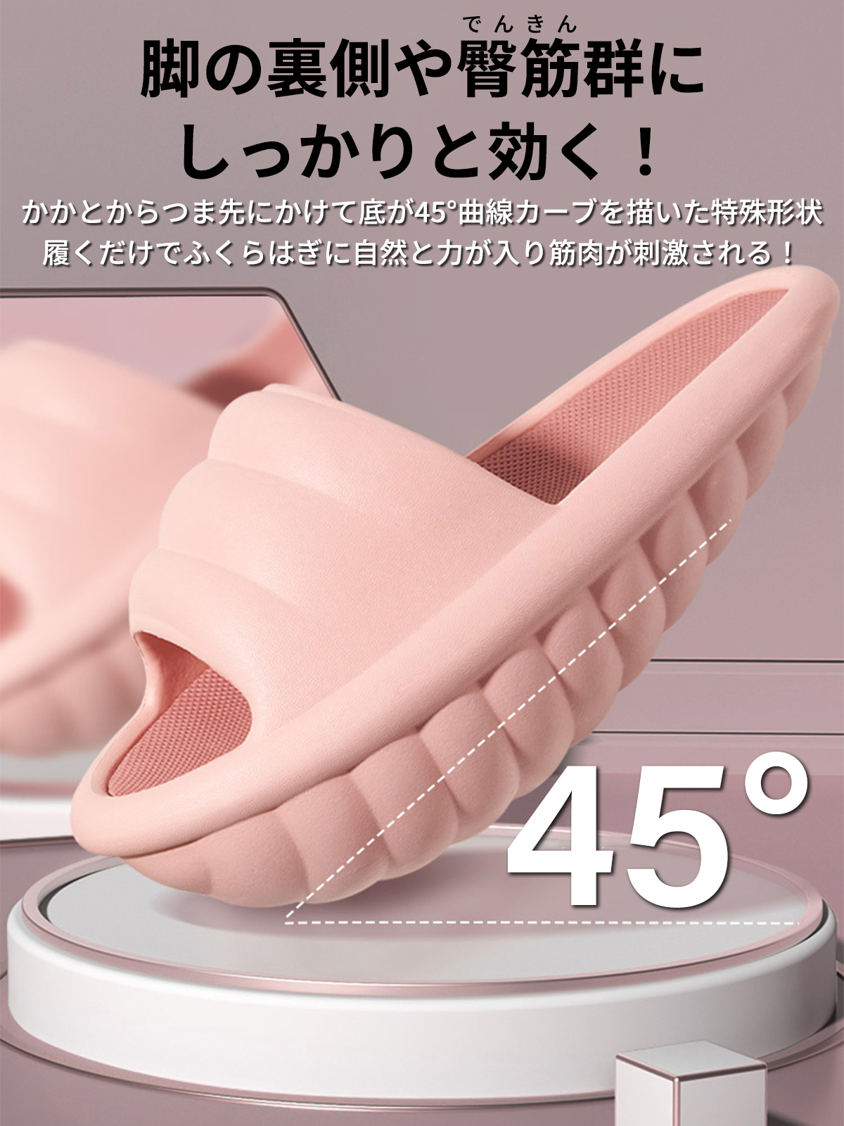  diet slippers effect slippers sandals shoes balance body .O legs lady's men's interior motion stretch diet health pink black 