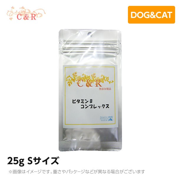 C&R C＆R ビタミンBコンプレックス Sサイズ（25g） 犬用サプリメントの商品画像