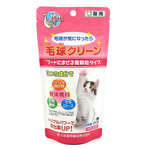 ニチドウ 毛球クリーン 60gの商品画像