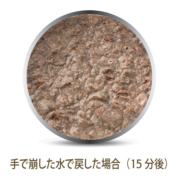 fi- линия натуральный Feline Natural свободный z dry Ram * Feist ( кошка для обобщенный питание еда ) 10g