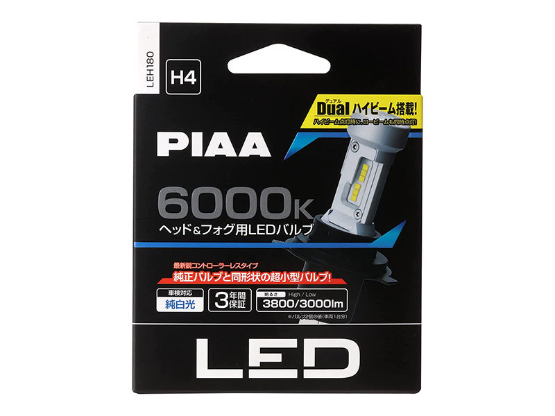 PIAA PIAA ヘッド＆フォグ用 コントローラーレスモデル 3800lm/3000lm 6000K H4 LEH180 LEDの商品画像