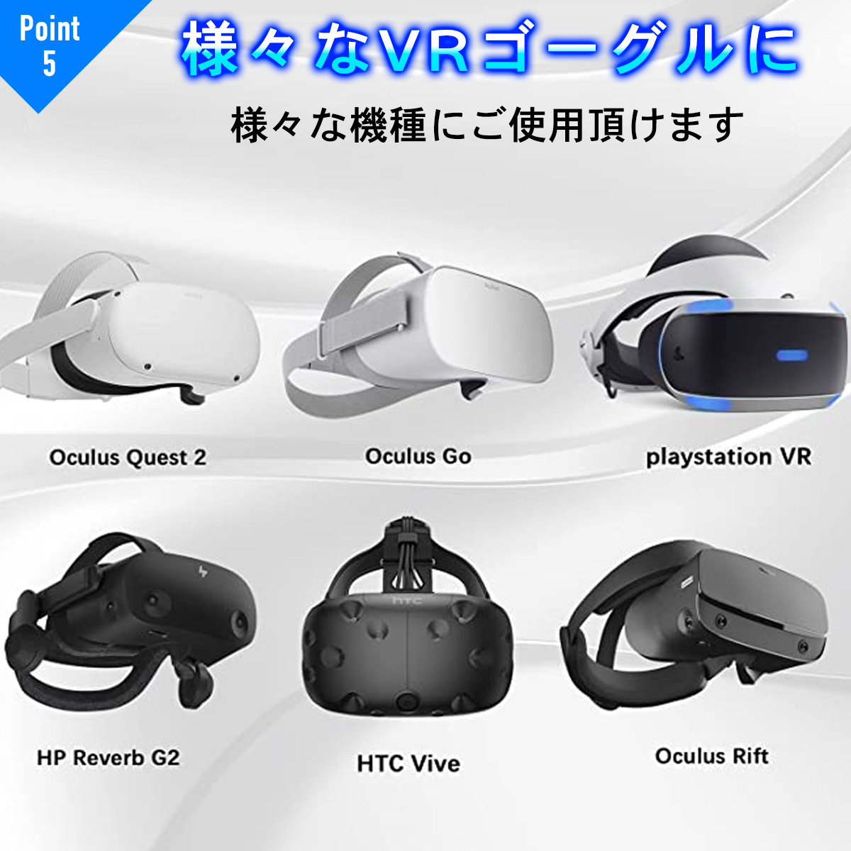  cover oq1 2 sweat cloth dirt leather fat protection VR goggle . prevention accessory 128gb 256gb PlayStation VR2 Apple Vision Pro space computer 