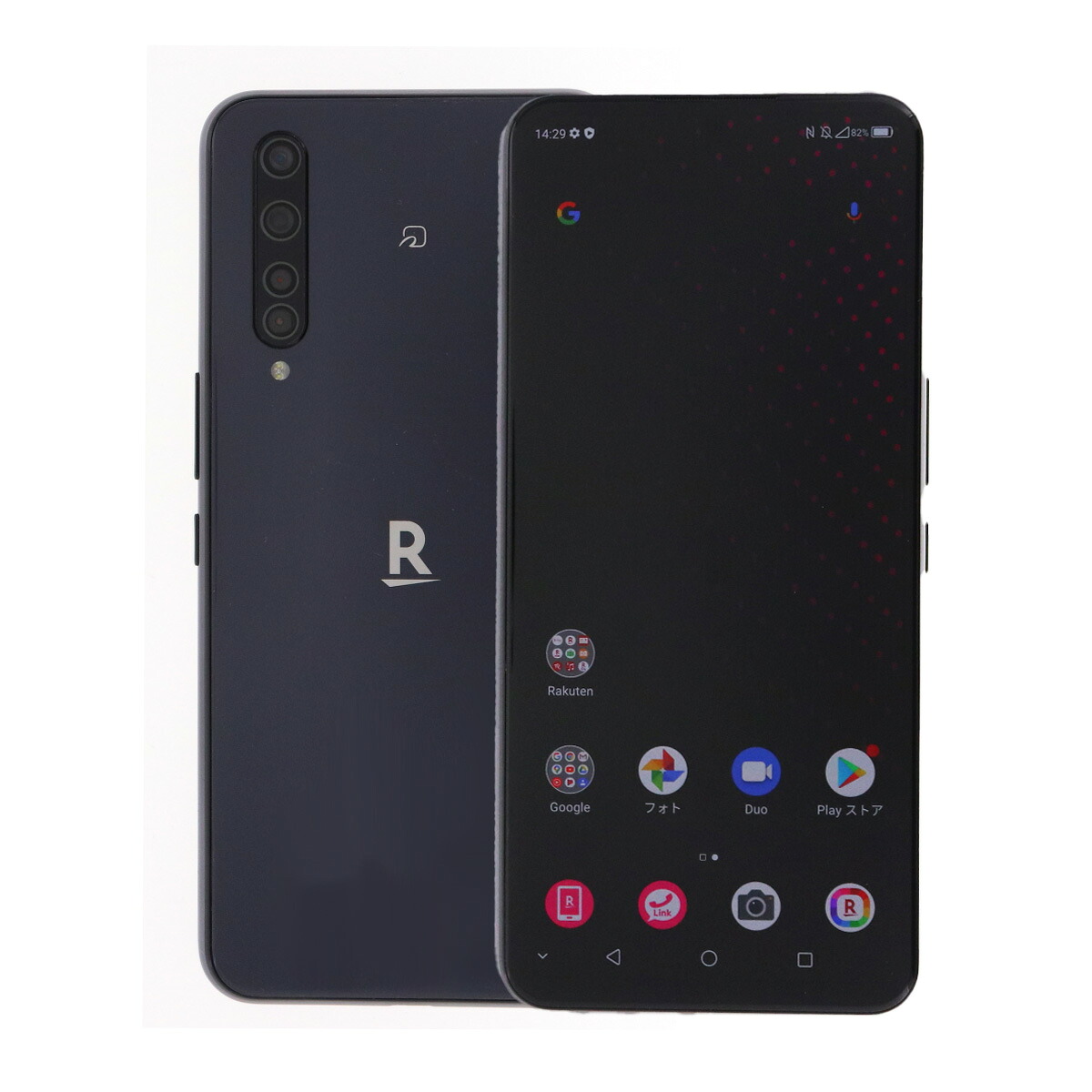 Rakuten BIG 6.9インチ メモリー6GB ストレージ128GB ホワイト 楽天