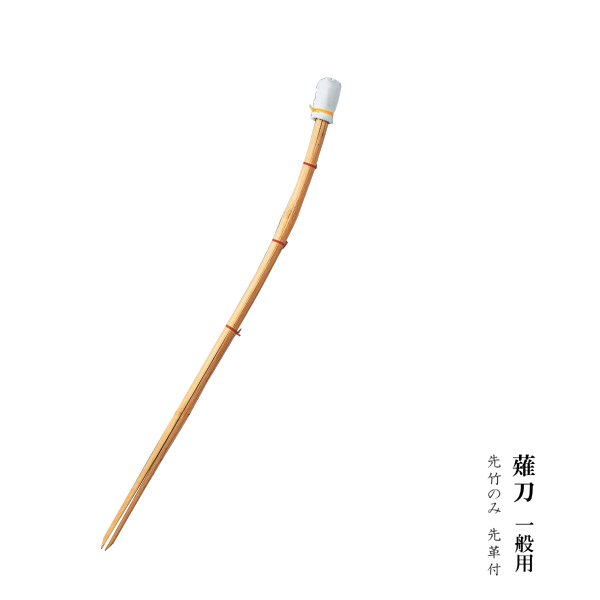  для соревнований общий . бамбук только (. кожа есть ) меч на длинной рукоятке 