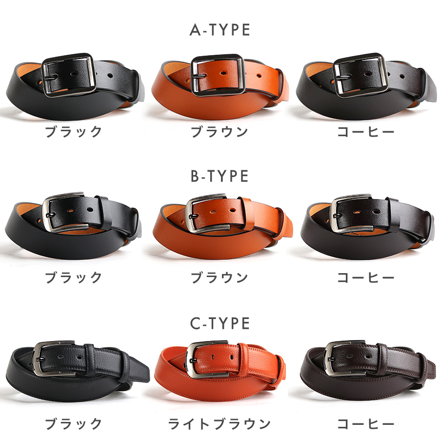  long used ... taste . go out original leather Basic belt leather leather belt men's original leather belt 