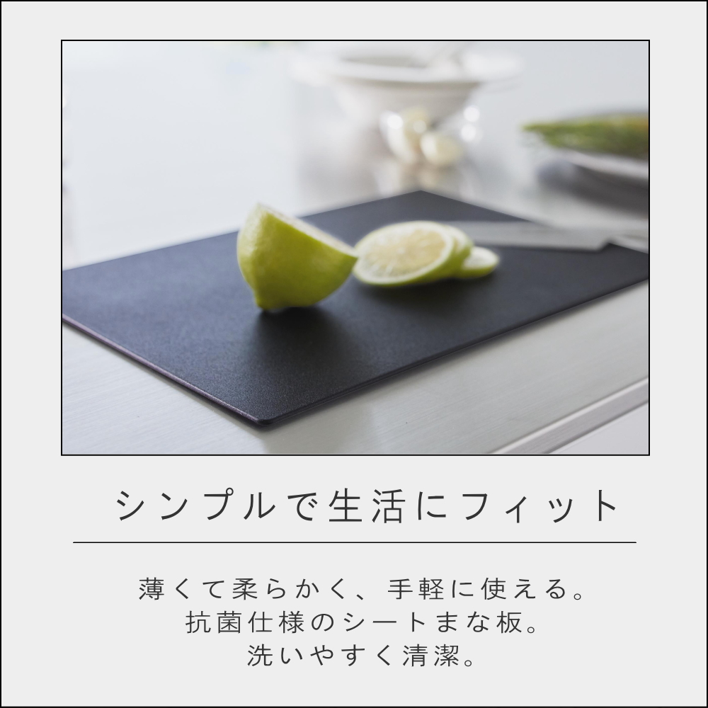 ( anti-bacterial seat cutting board tower ) tower Yamazaki real industry official online mail order kitchen cutting board 