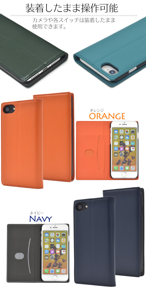 iPhoneSE3 SE2 iPhone8 iPhone7 iPhone6 блокнот type кейс магнит овчина кожа ( кожа ягненка ) натуральная кожа iPhone кейс iPhone7 смартфон кейс 