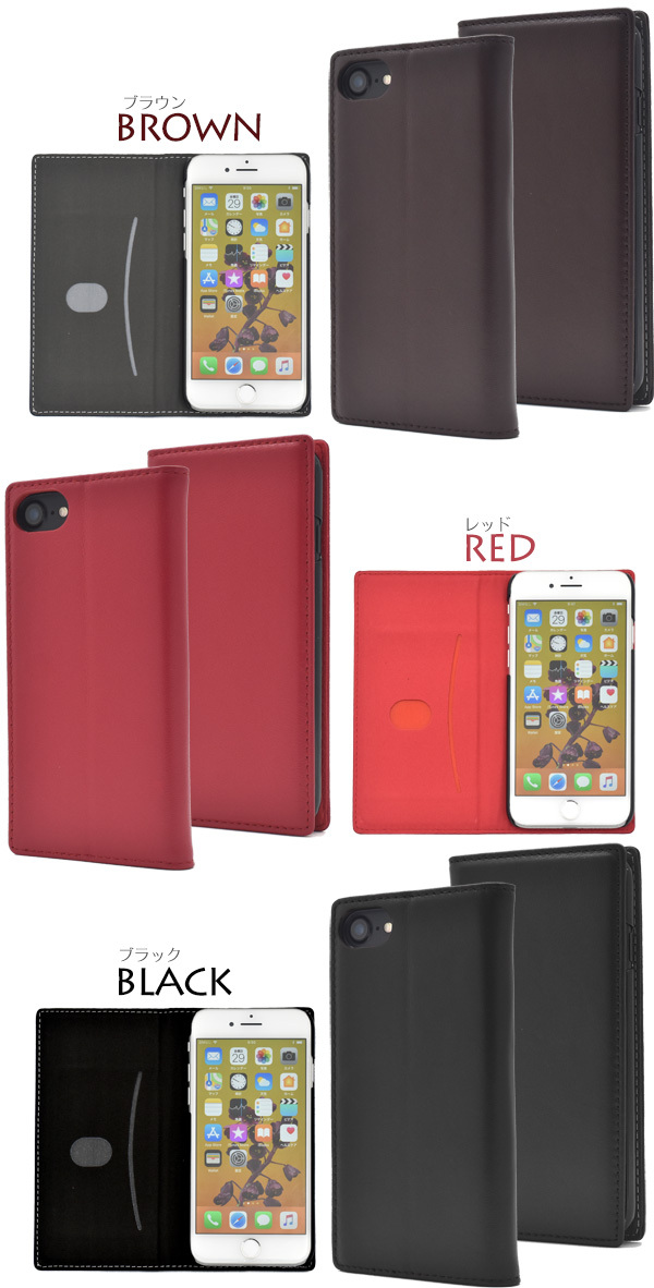 iPhoneSE3 SE2 iPhone8 iPhone7 iPhone6 блокнот type кейс магнит овчина кожа ( кожа ягненка ) натуральная кожа iPhone кейс iPhone7 смартфон кейс 