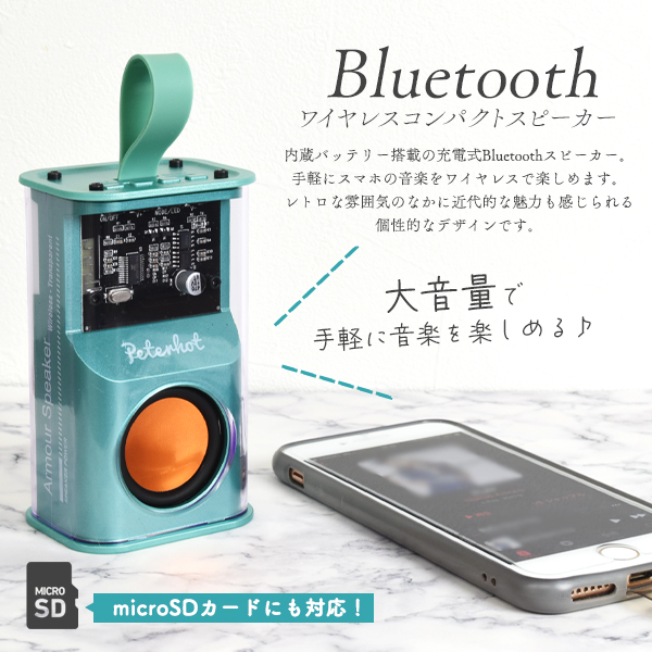 Bluetooth динамик заряжающийся compact LED цвет с подсветкой microSD карта соответствует крюк есть кемпинг уличный непрямое освещение модный retro 