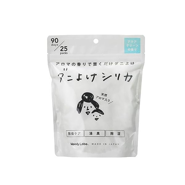 ダニよけシリカ（アクアグリーンの香り）25包入/暮らしを楽しむシリーズ ノミ、ダニ駆除剤の商品画像