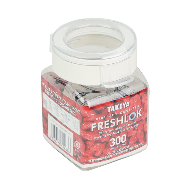 TAKEYA フレッシュロック 角型 300ml （ホワイト） 【1個】 FRESHLOK 食品保存容器の商品画像