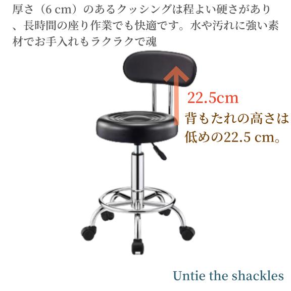  с роликами . стул счетчик стул сиденье высота 50cm модный подниматься и опускаться тип высокий стул с роликами . стул стул счетчик стул -