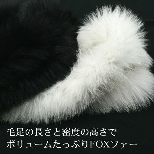  fur muffler lady's made in Japan fox 3 ream bonbon muffler 