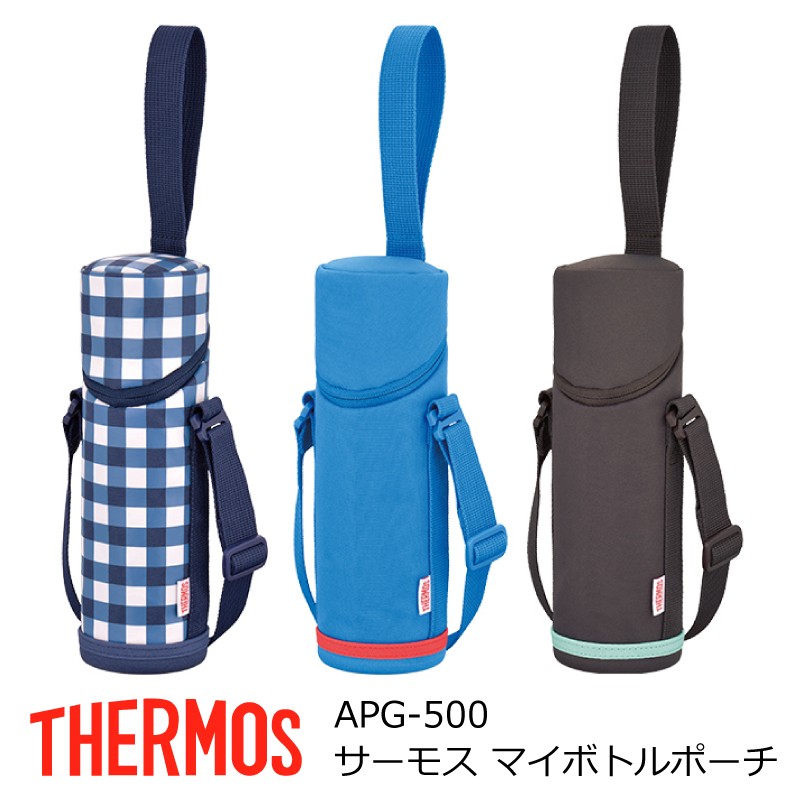 N♡様　ハンドメイド　水筒カバー　チェック サーモス （THERMOS） マイボトルポーチ ネイビーチェック APG-500