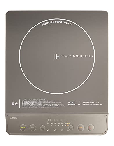 Panasonic 卓上IH調理器 KZ-PH5P-T （ブラウン） 卓上IH調理器 - 最