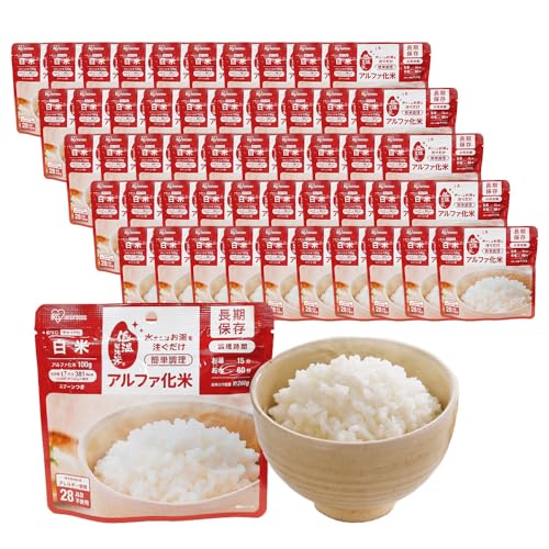 アイリスフーズ アルファ化米 白米 100g×50袋の商品画像