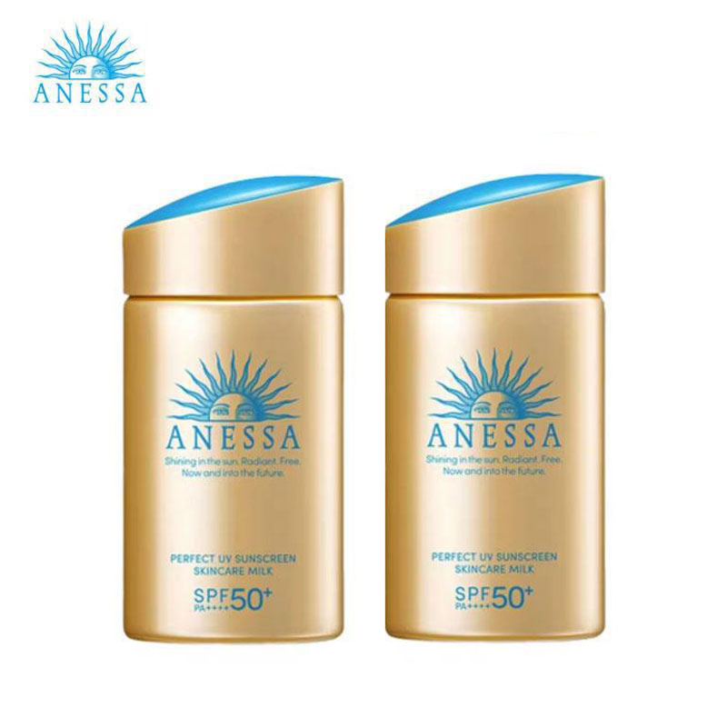 2 pcs set Shiseido anesaANESSA Perfect UV skin care milk 60ml SPF50+*PA++++ sunscreen UV care milky lotion regular goods free shipping 