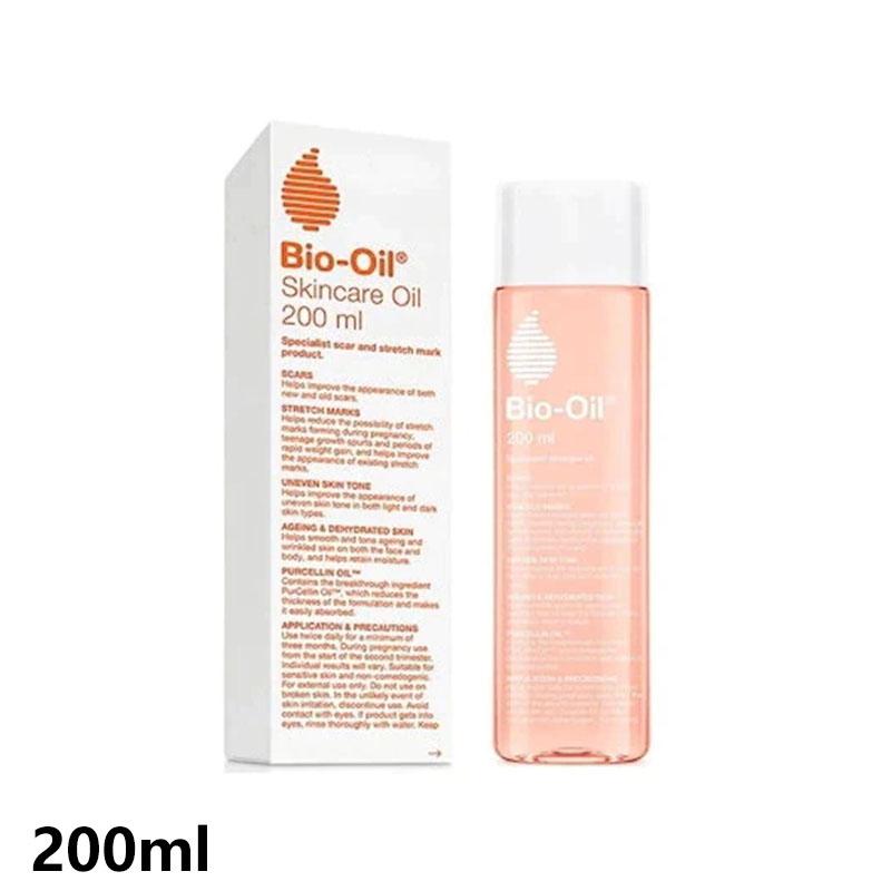  Vaio il Bio-Oil (s gold oil ) 200mL body face beauty care liquid moisturizer 