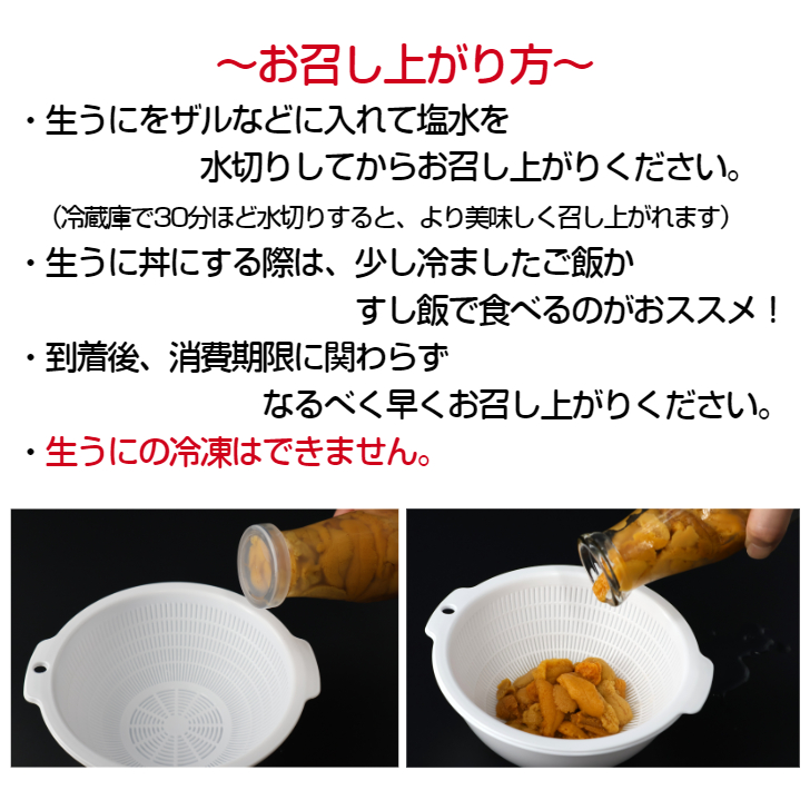 [ поступление последовательность последовательный отправка ] Iwate префектура производство сырой ..150g× 2 шт молоко бутылка время ограничено три суша производство сырой .. бесплатная доставка myou van не использование 