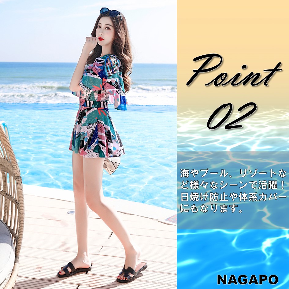  swimsuit lady's floral print One-piece pad attaching short pants body type cover adult pretty stylish hot spring sea water . lady's swimsuit put on ..na004