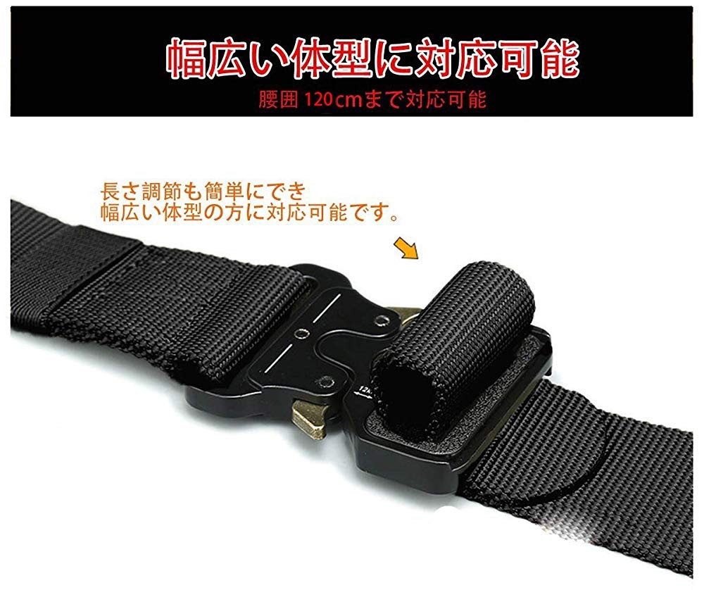  Tacty karu belt Survival airsoft military Army land army self .. outdoor hole none made of metal nylon men's lady's camouflage OD black one touch 