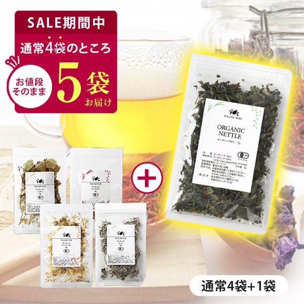 ハーブティー 4種セット 4589663741414の商品画像