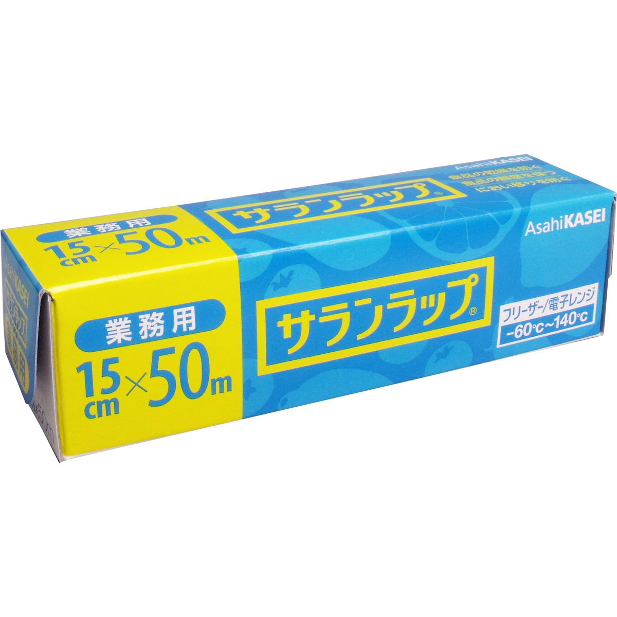 旭化成 旭化成ホームプロダクツ 業務用サランラップ BOXタイプ 15cm×50m ×15本 旭化成ホームプロダクツ サランラップ 食品用ラップの商品画像