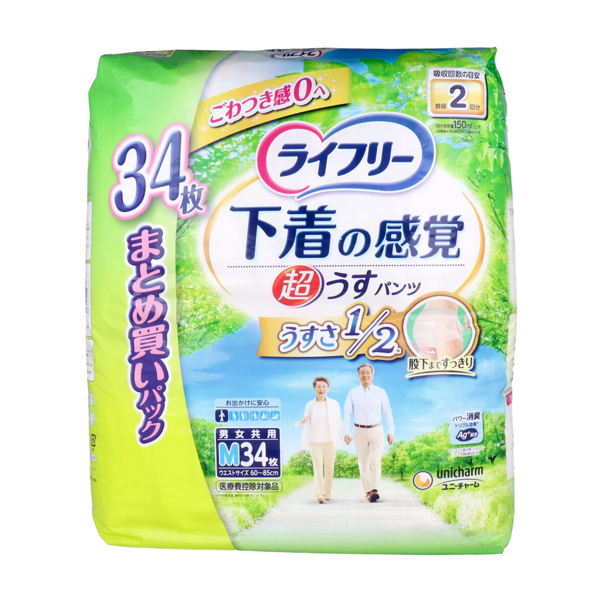 Unicharm - ライフリーうす型パンツM32枚×2P+30枚×2P 定期お届け】ライフリー うす型軽快パンツ Mサイズ｜ユニ