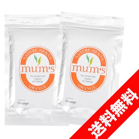 マムズヘナ（オレンジ）100g ×2個の商品画像